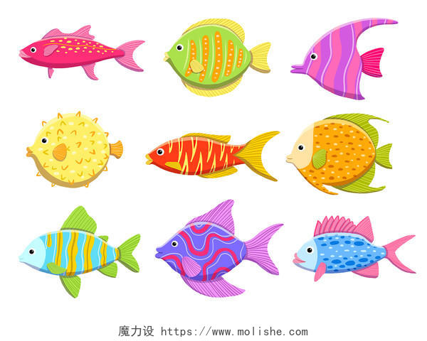 手绘卡通扁平鱼简约彩色鱼海洋生物动物海底PNG素材卡通鱼元素